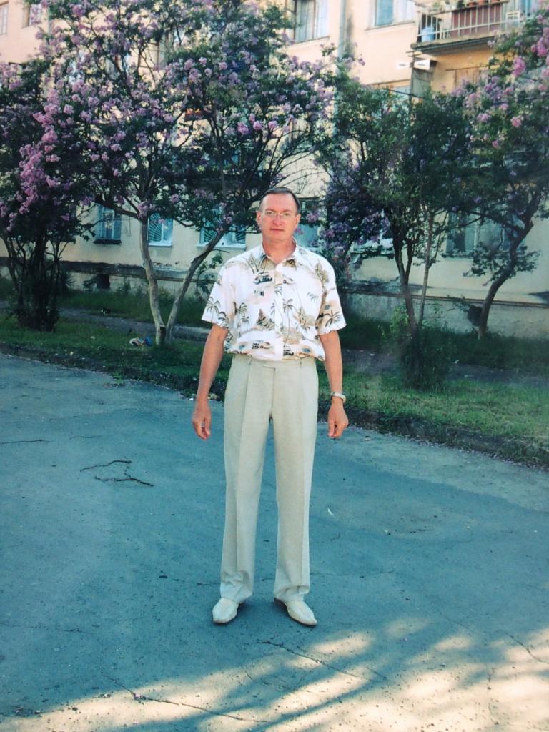 Сергей