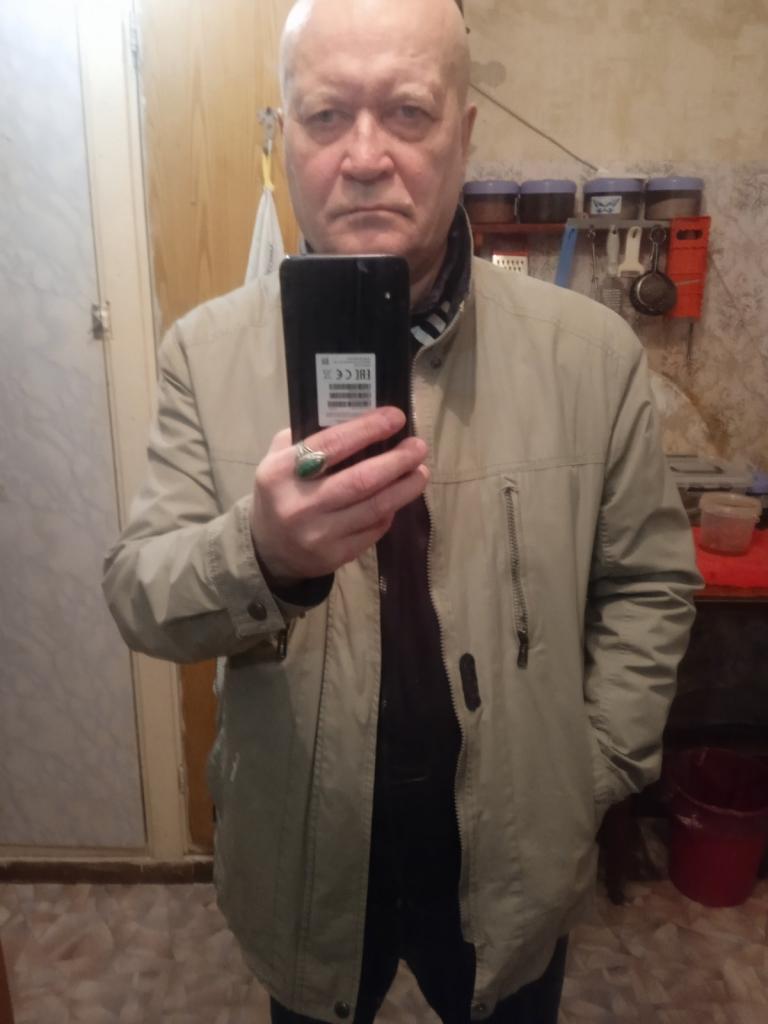 Леший