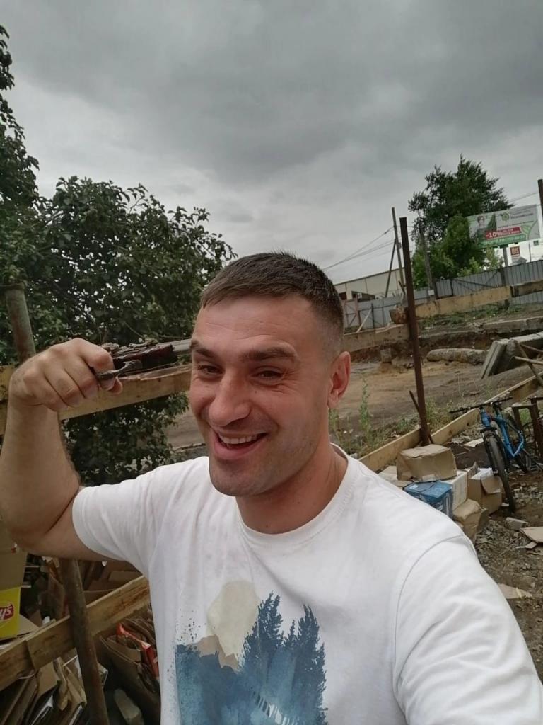 Иван