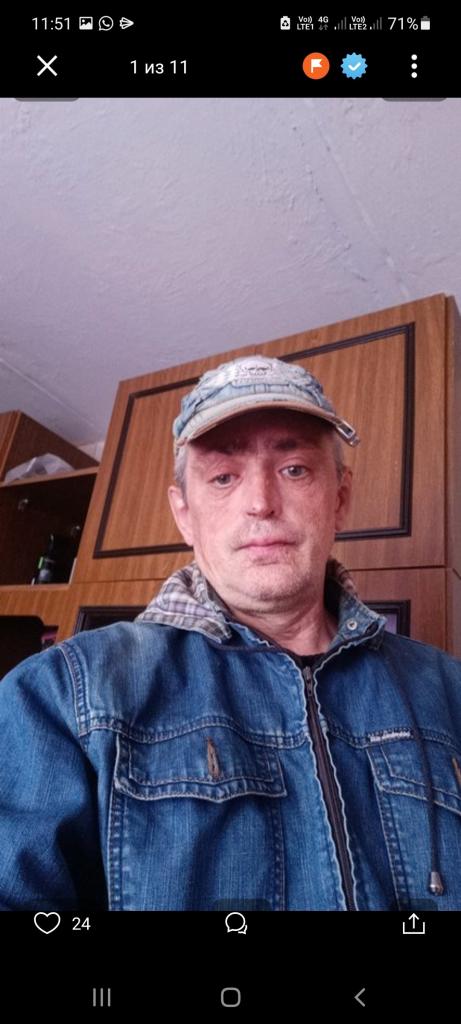 Бродяга