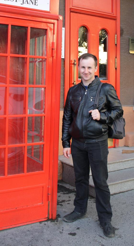 Алексей