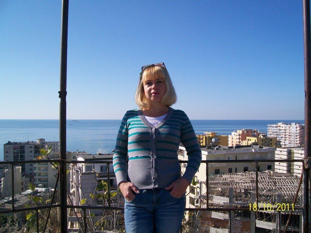 Алекса