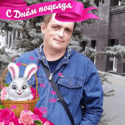 Сладкий