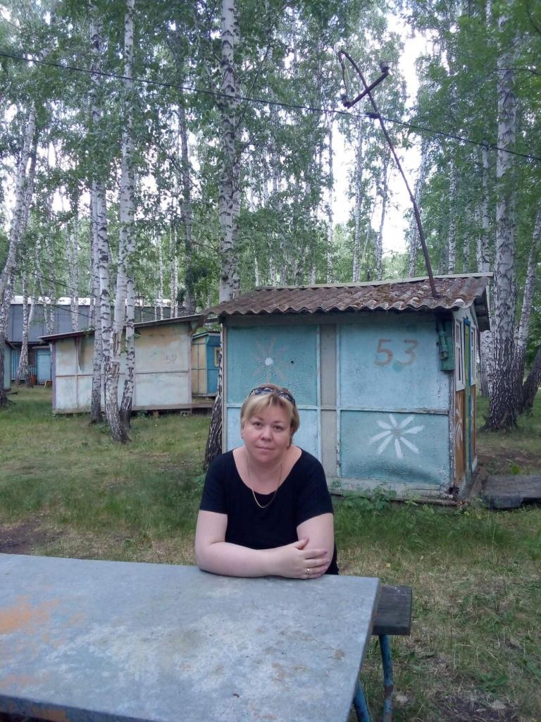 Натасик