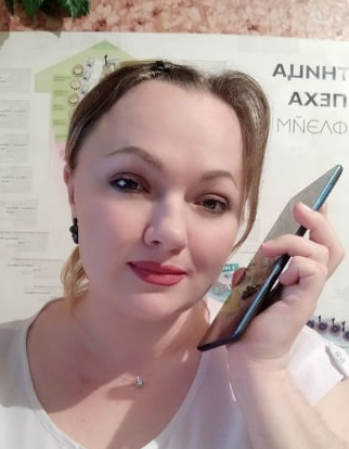 Светлана