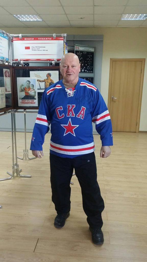 гена