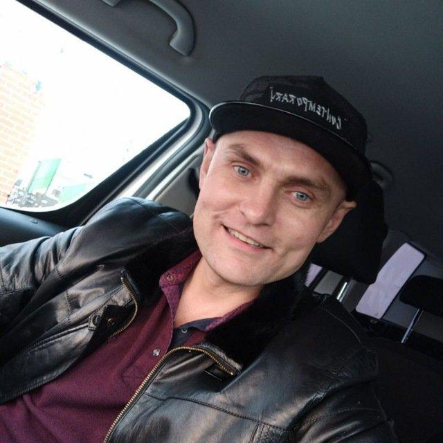 Сергей