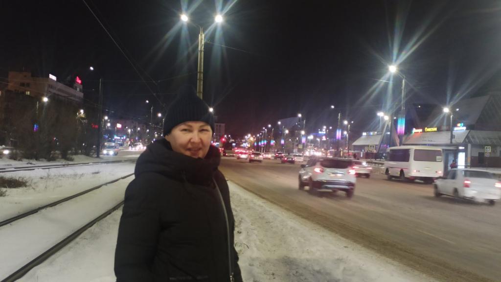 Женщина