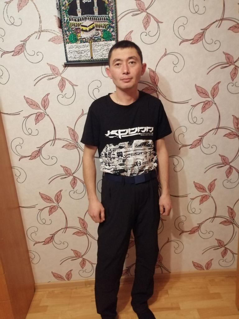 Камиль