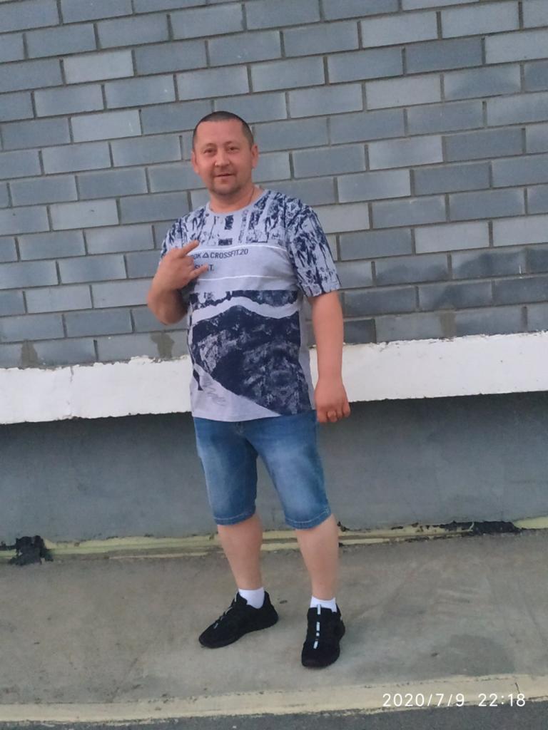 Вячеслав