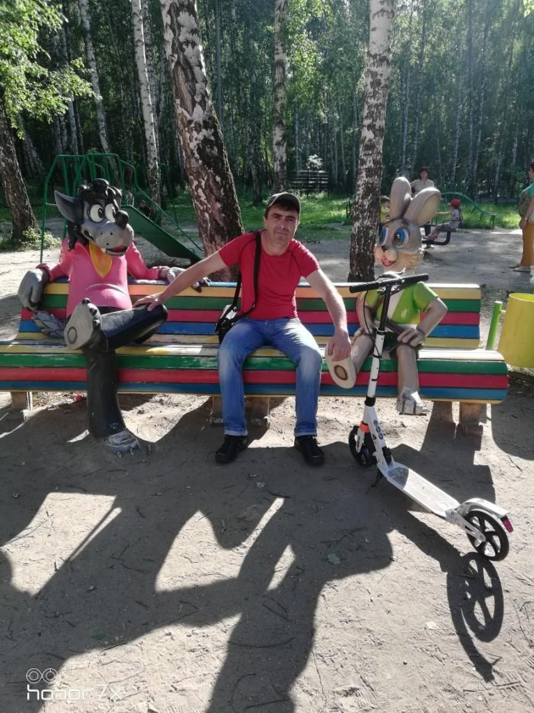 Сергей