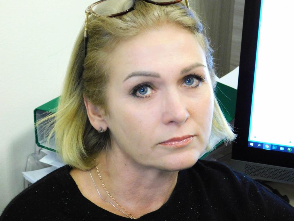 Ирина