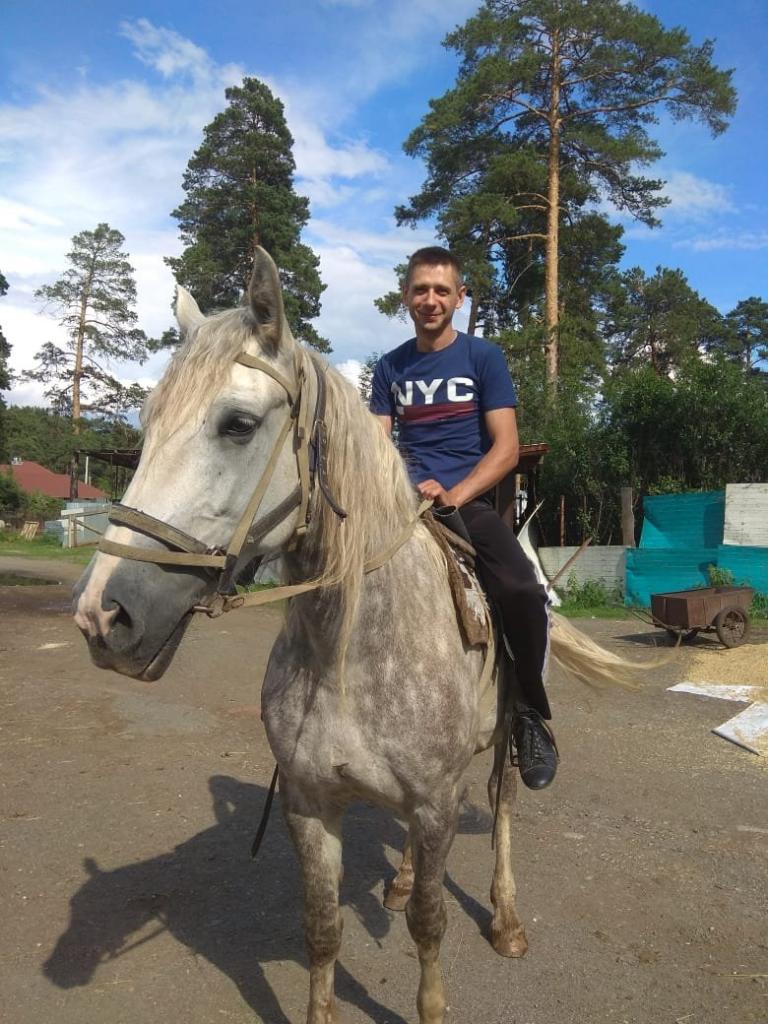 Сергей