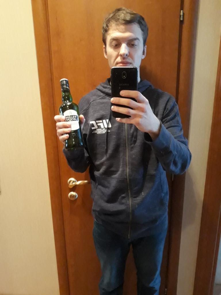 Александр