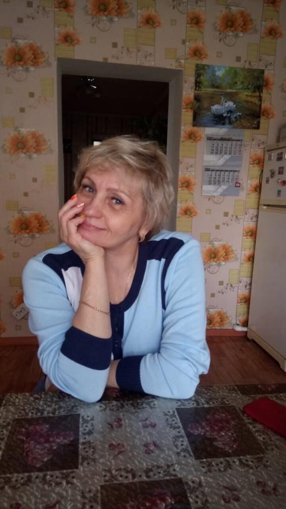 Людмила