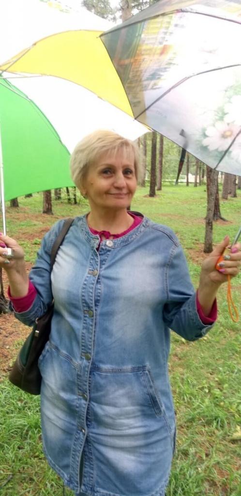 Людмила