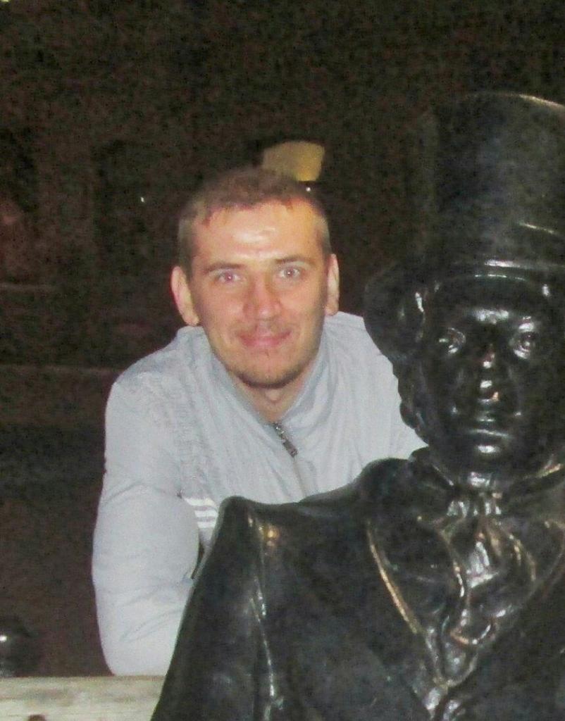Станислав