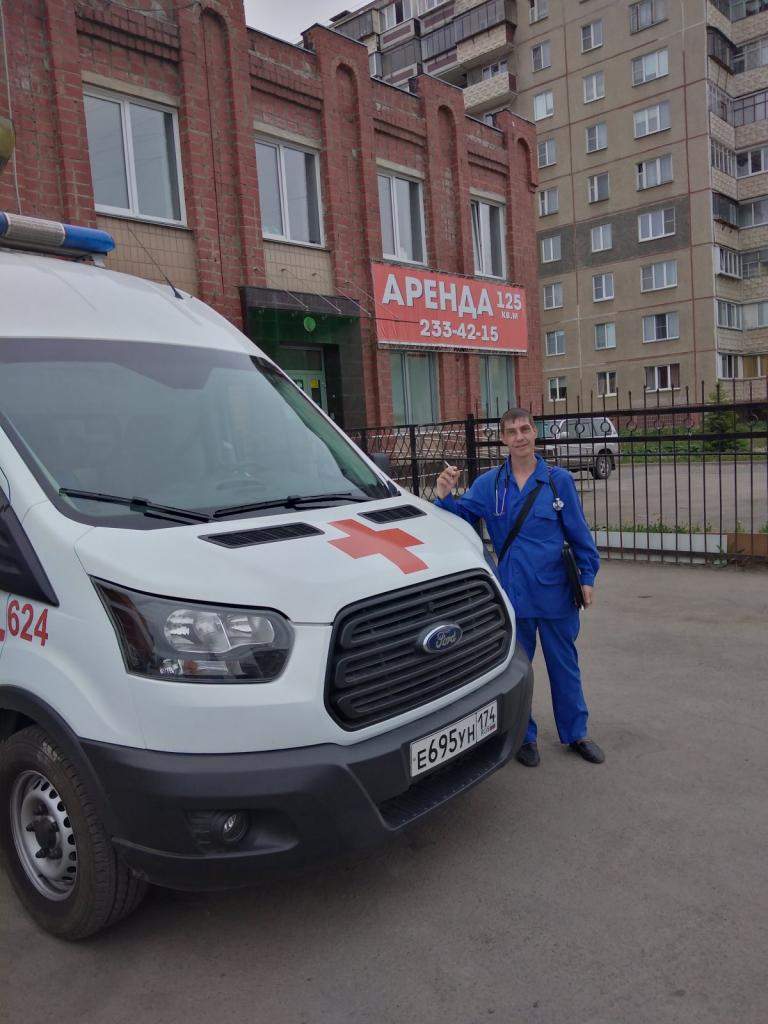 Александр