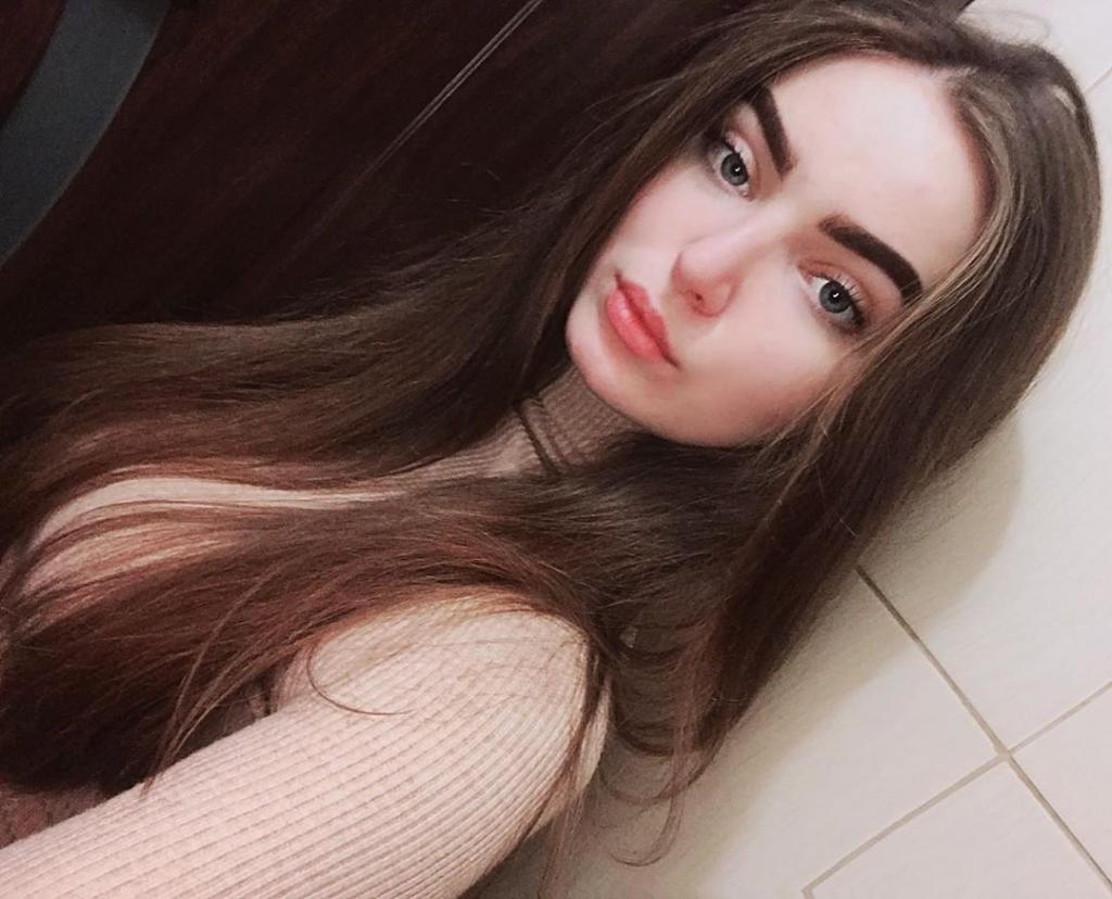 Вера