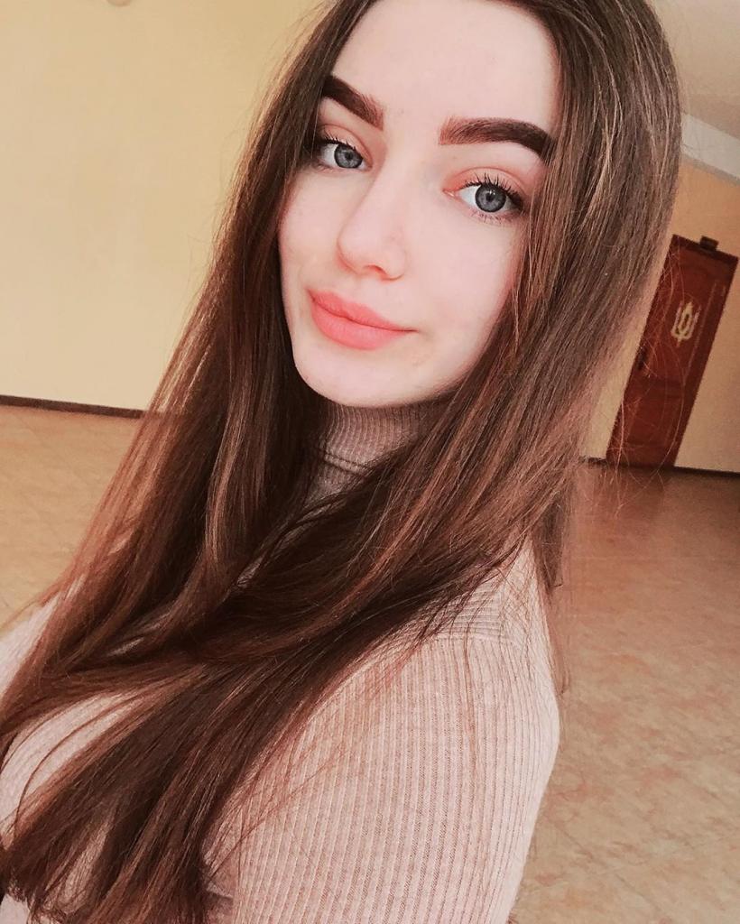 Вера