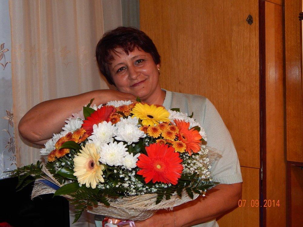 Любовь