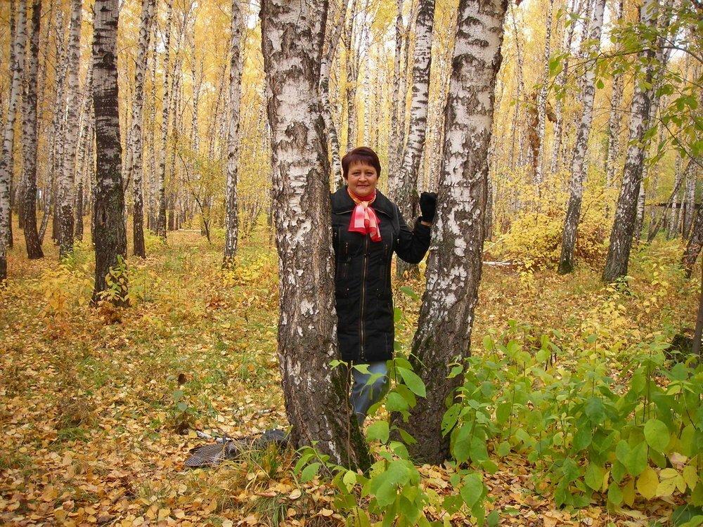Любовь