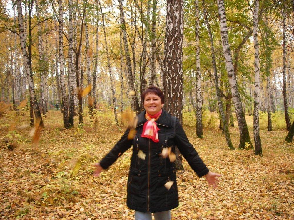 Любовь