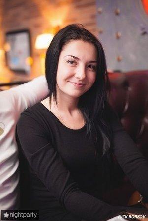 Елена