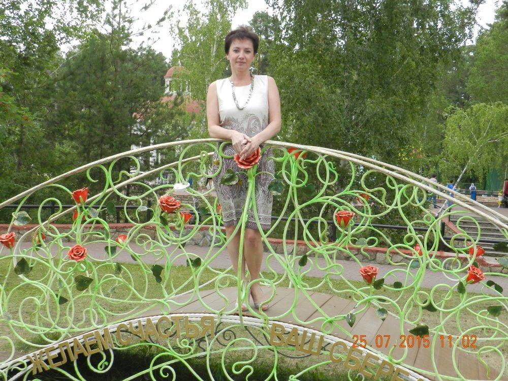 Алена