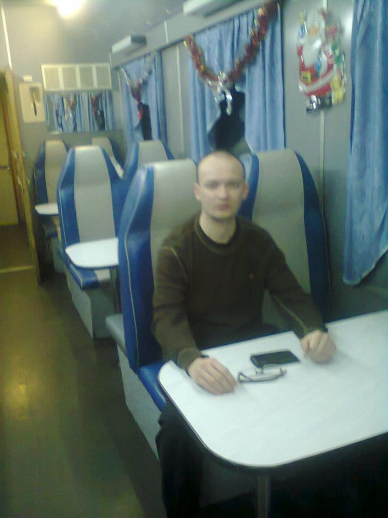 Руслан