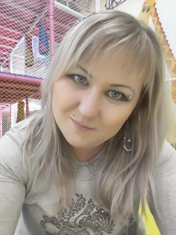 Валентина