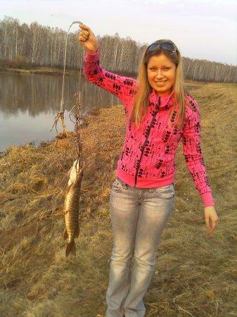 Alina