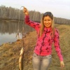 Alina