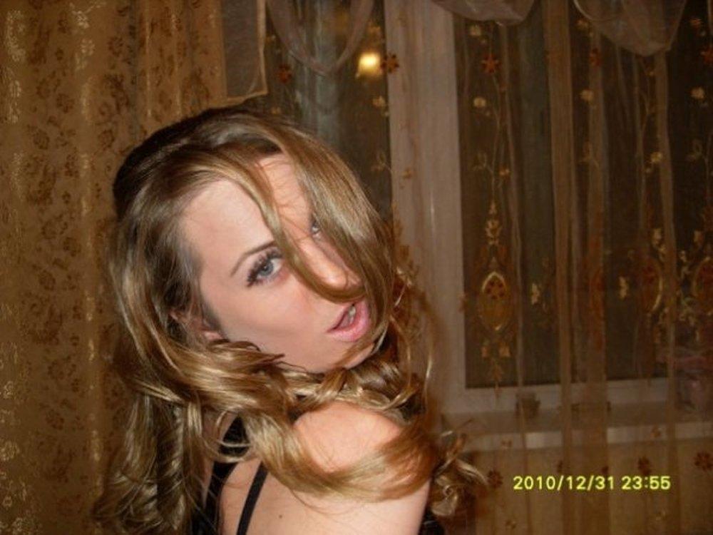 Елена