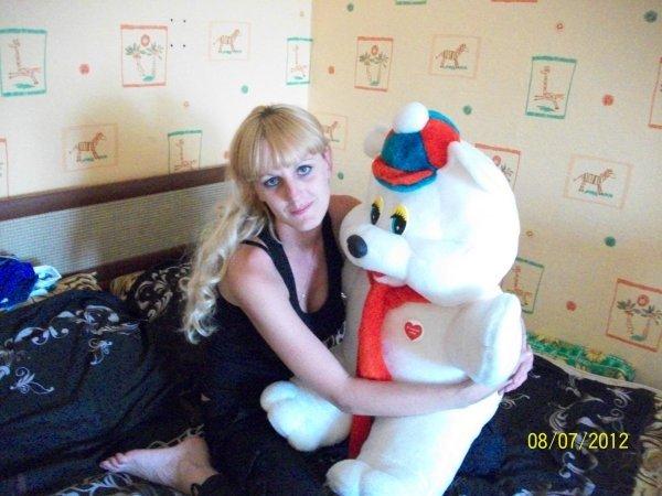 Юлия