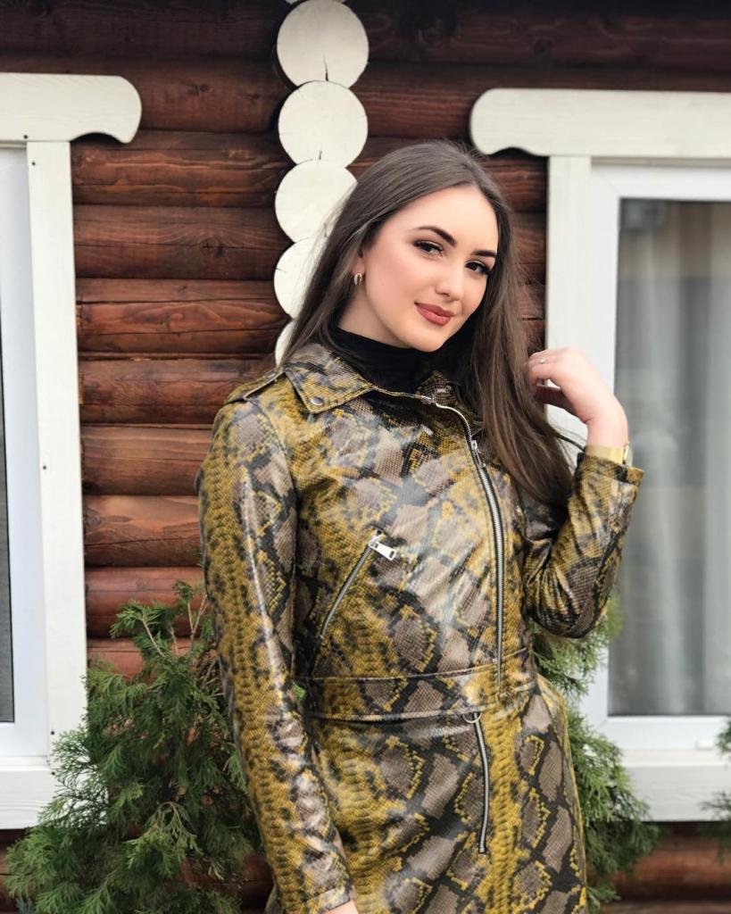 Агата