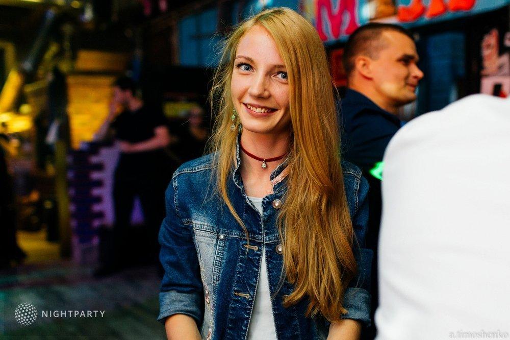 Алена