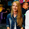 Алена