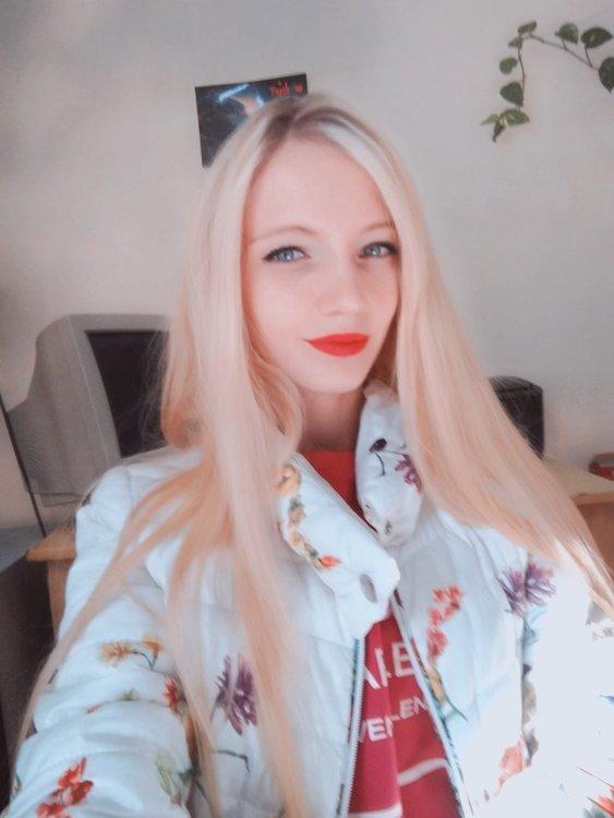 Алена