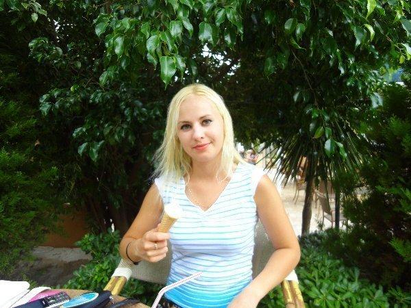 Елена