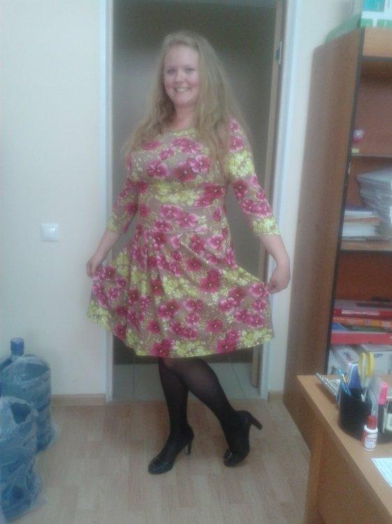 Сергеевна