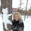 Оксана