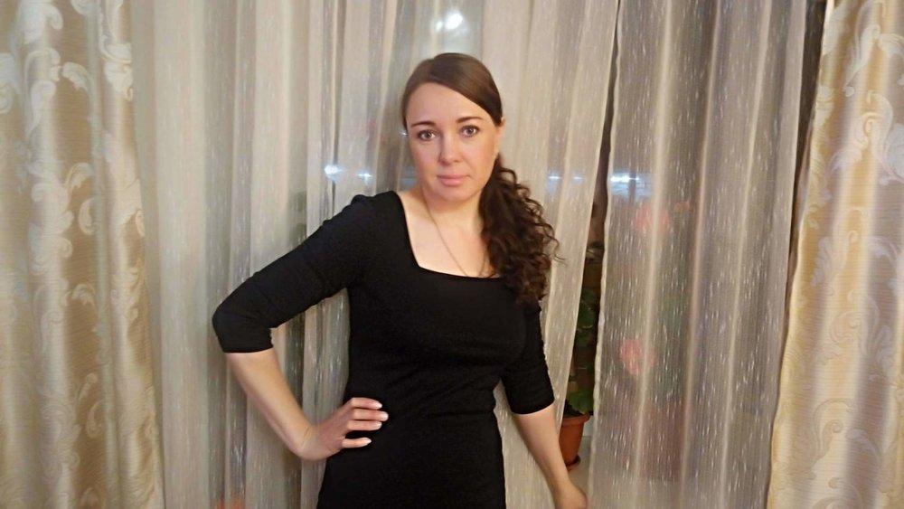 Елена Елена