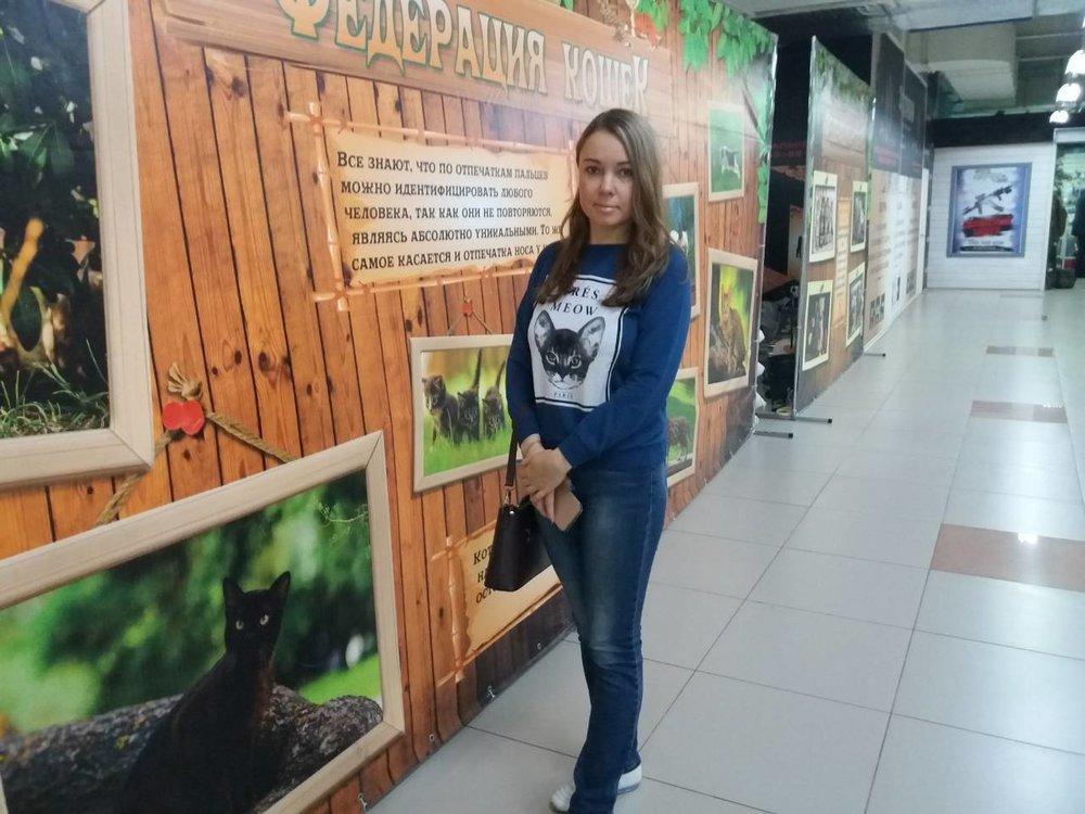 Елена Елена