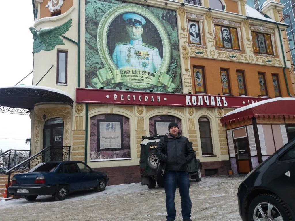 sergey