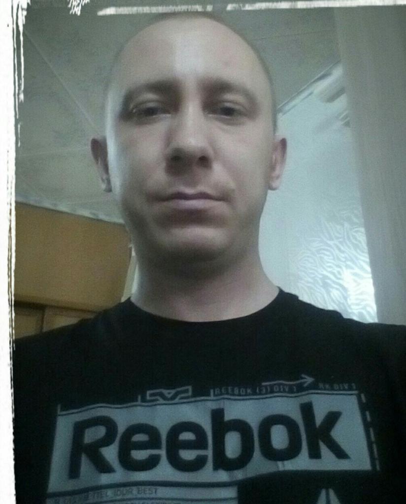 Денис