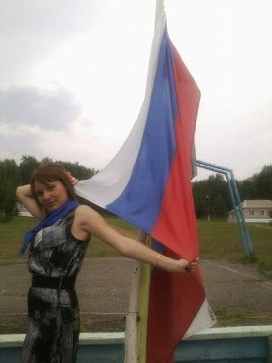 Юлия