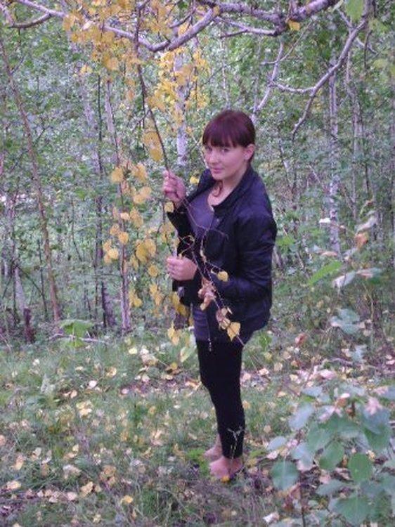 Юлия