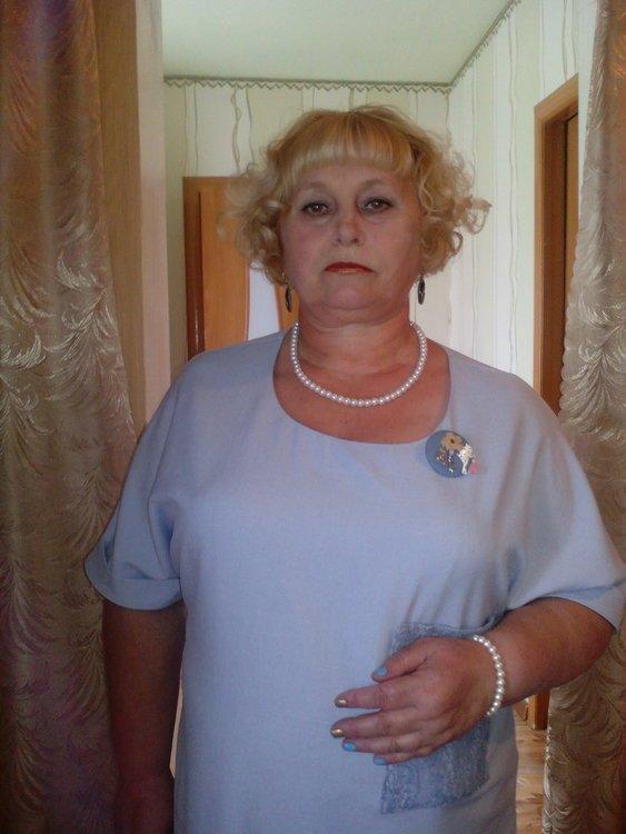 Галина