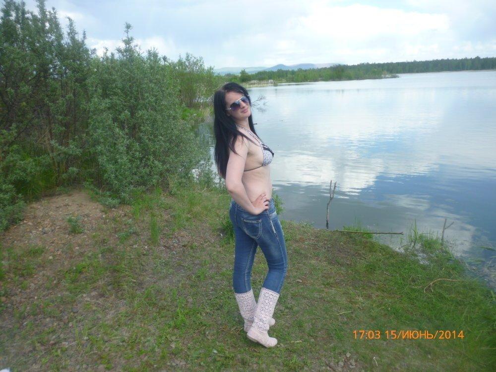 Анюта